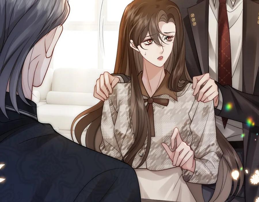 一夜沉婚 - 第15话 撕破脸面 - 第15张图