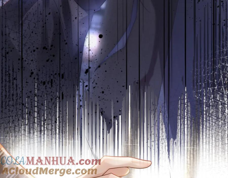 一夜沉婚 - 第15话 撕破脸面 - 第58张图