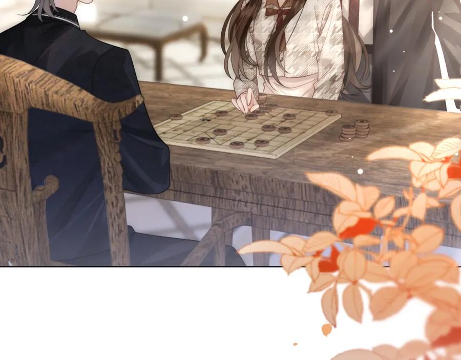 一夜沉婚 - 第15话 撕破脸面 - 第26张图