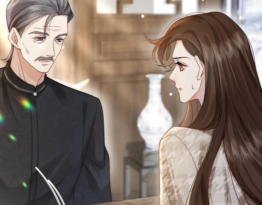 一夜沉婚 - 第15话 撕破脸面 - 第18张图