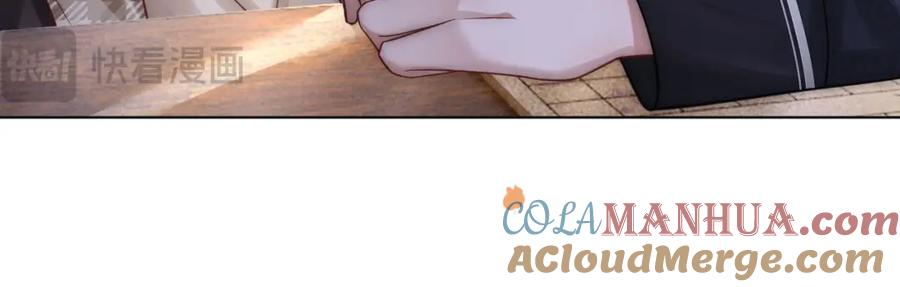 一夜沉婚 - 第15话 撕破脸面 - 第31张图