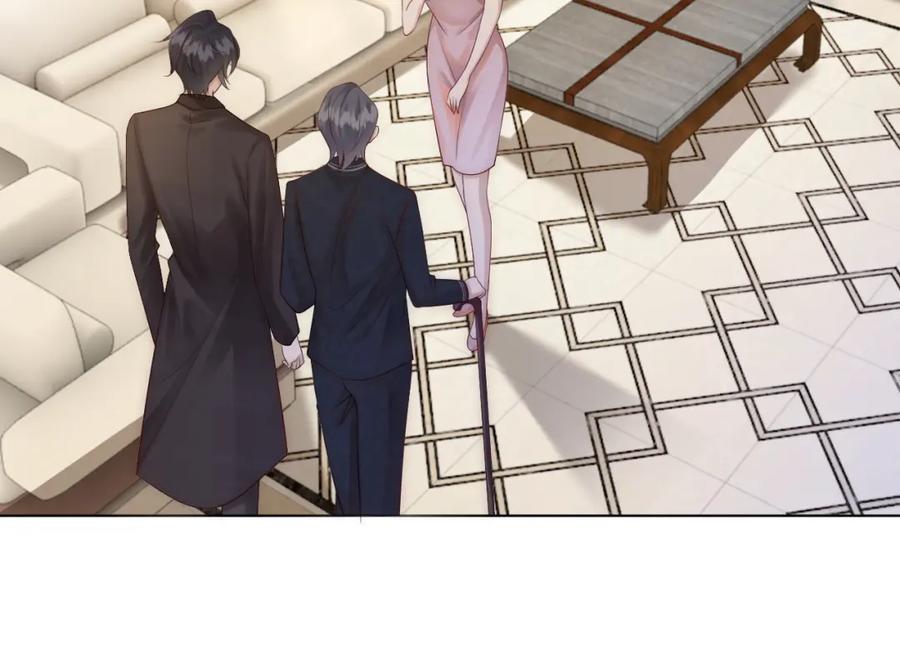 一夜沉婚 - 第15话 撕破脸面 - 第81张图