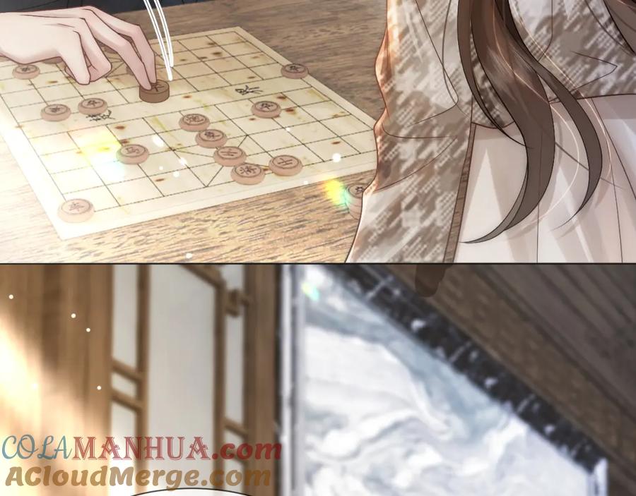 一夜沉婚 - 第15话 撕破脸面 - 第19张图