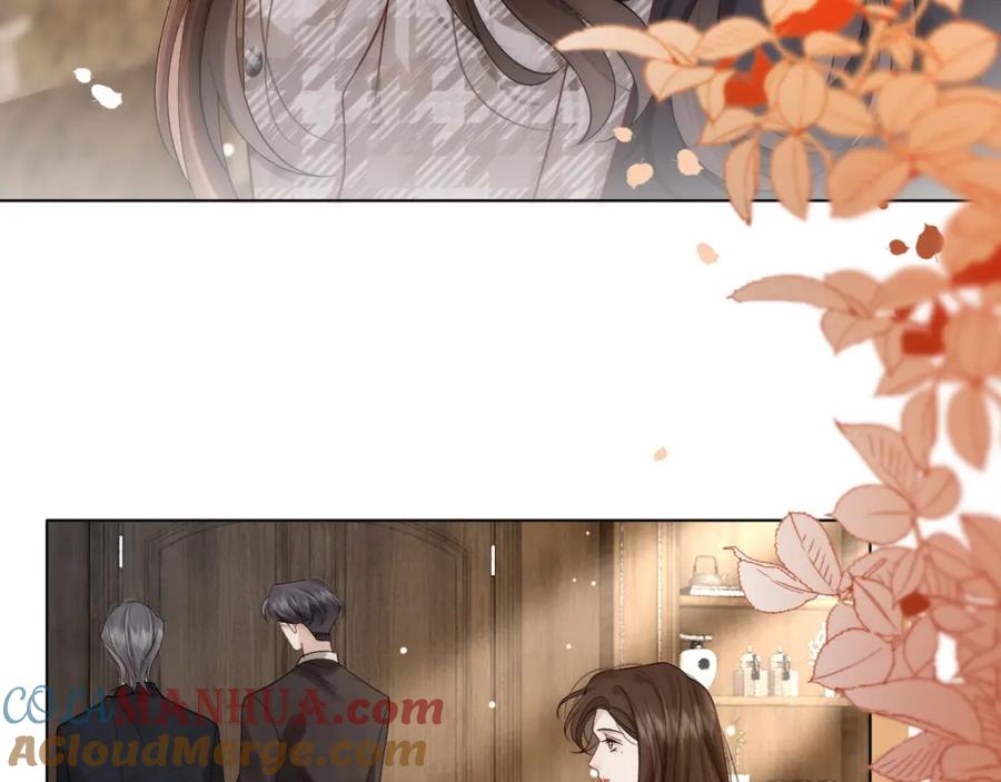 一夜沉婚 - 第15话 撕破脸面 - 第37张图