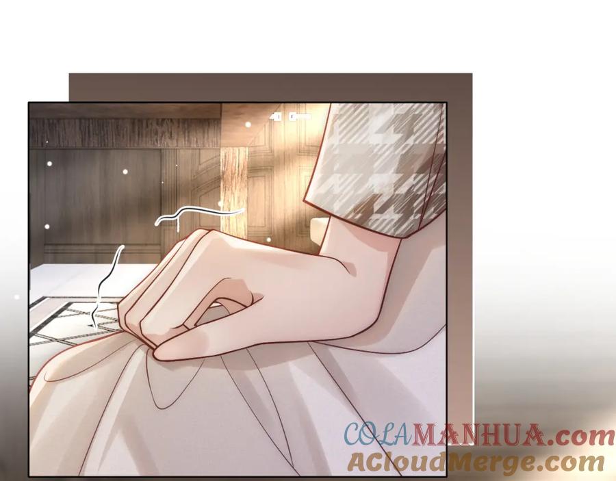 一夜沉婚 - 第15话 撕破脸面 - 第34张图