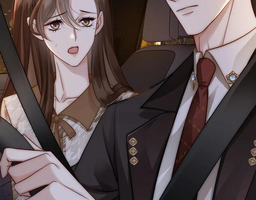 一夜沉婚 - 第16话 安萱嫉妒 - 第90张图