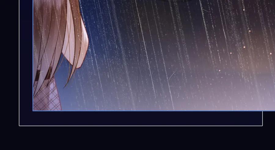 一夜沉婚 - 第16话 安萱嫉妒 - 第83张图