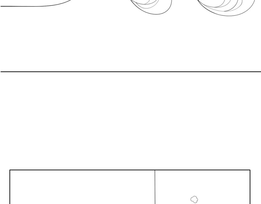 一夜沉婚 - 第16话 安萱嫉妒 - 第96张图