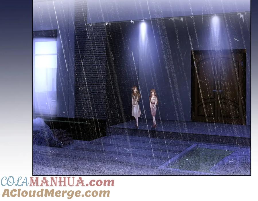 一夜沉婚 - 第16话 安萱嫉妒 - 第57张图