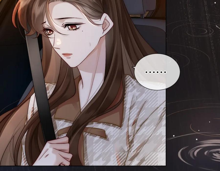 一夜沉婚 - 第16话 安萱嫉妒 - 第88张图