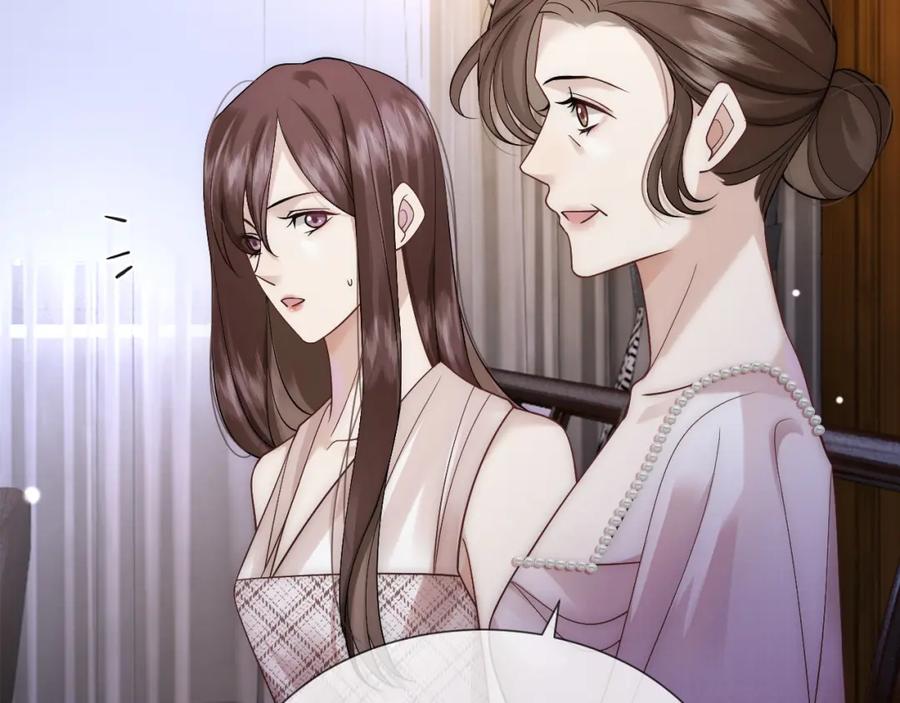 一夜沉婚 - 第16话 安萱嫉妒 - 第36张图