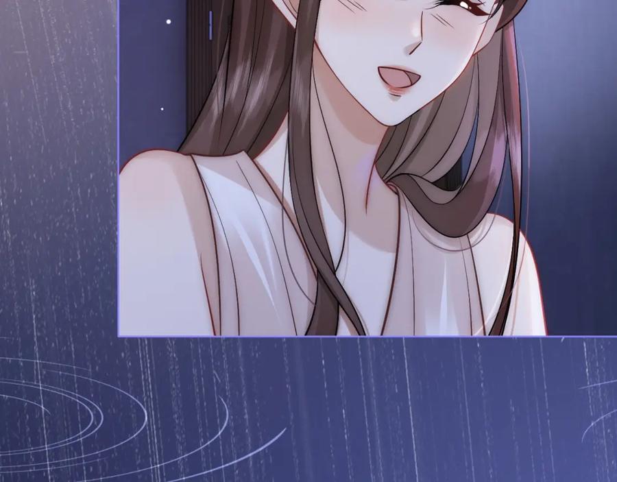 一夜沉婚 - 第16话 安萱嫉妒 - 第62张图