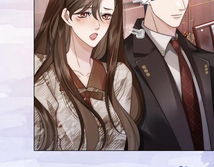 一夜沉婚 - 第16话 安萱嫉妒 - 第32张图