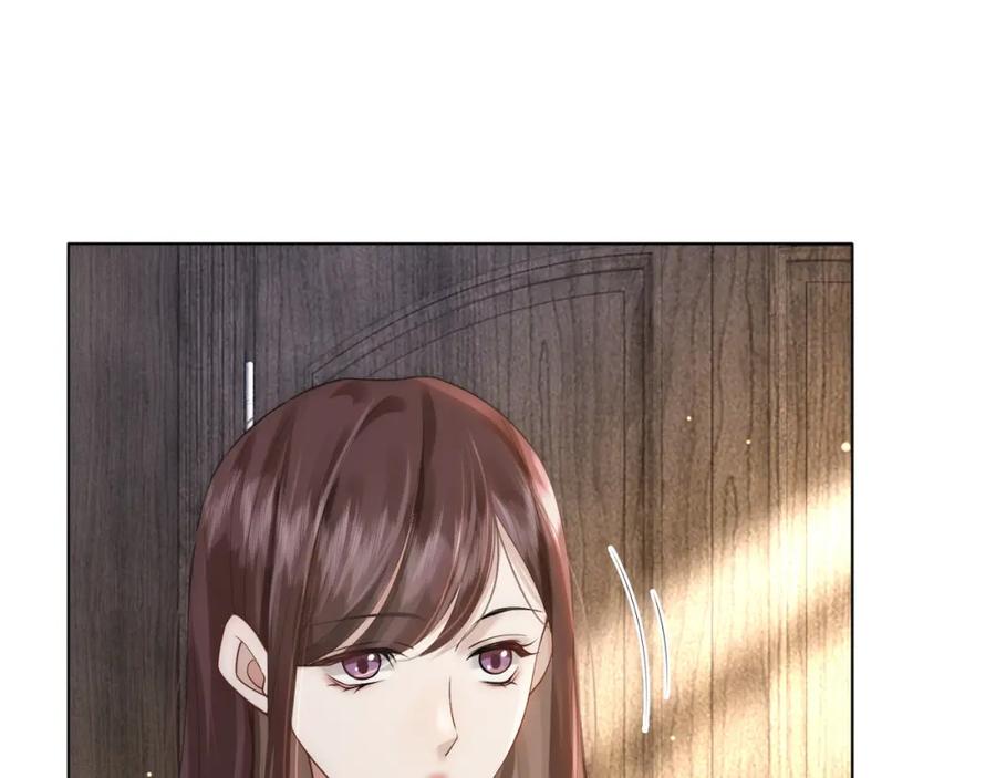 一夜沉婚 - 第16话 安萱嫉妒 - 第14张图