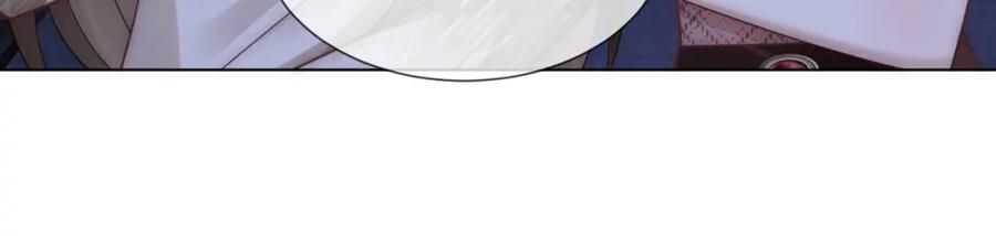 一夜沉婚 - 第16话 安萱嫉妒 - 第76张图