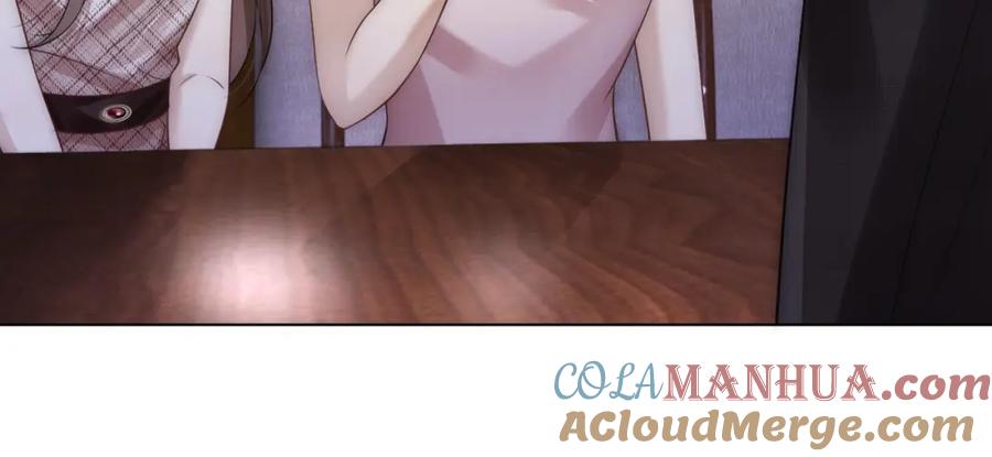 一夜沉婚 - 第16话 安萱嫉妒 - 第49张图