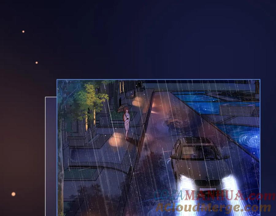 一夜沉婚 - 第16话 安萱嫉妒 - 第81张图