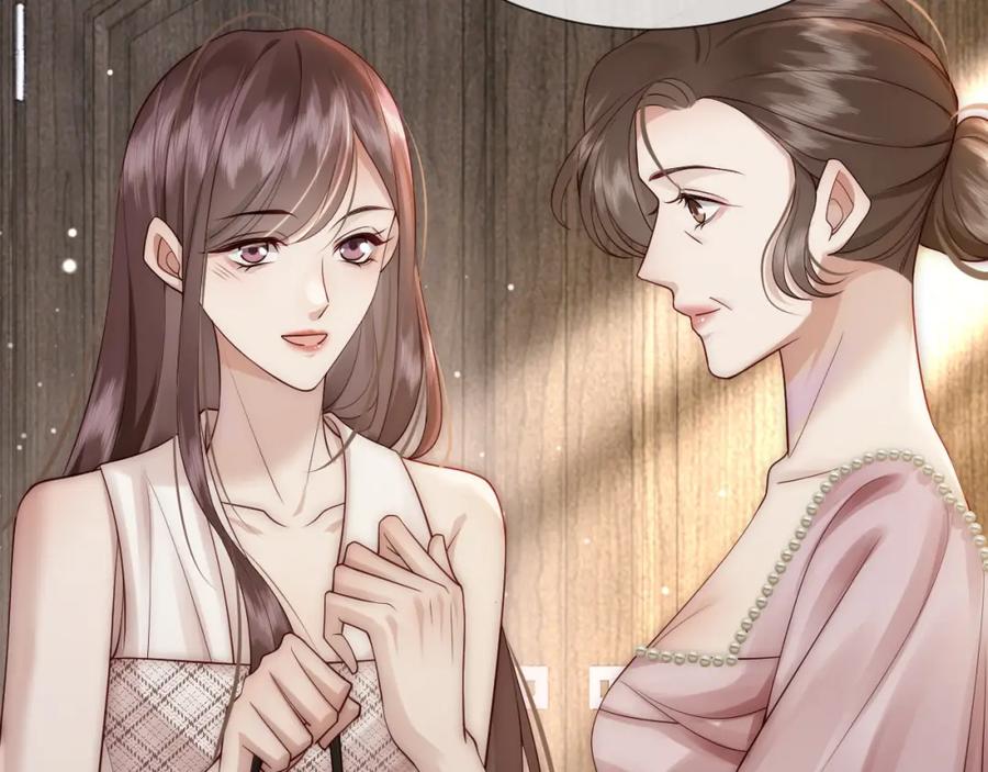 一夜沉婚 - 第16话 安萱嫉妒 - 第12张图