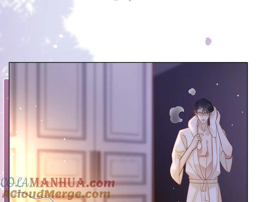 一夜沉婚 - 第17话 姨妈来访 - 第69张图