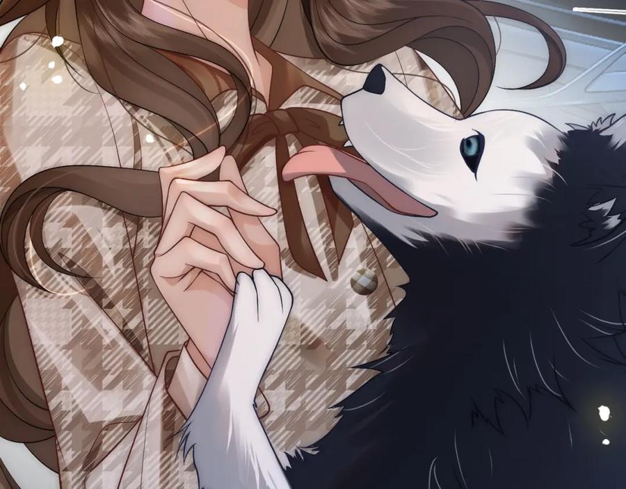 一夜沉婚 - 第17话 姨妈来访 - 第18张图