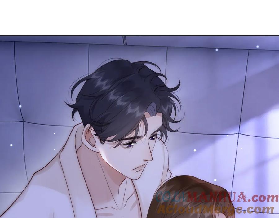 一夜沉婚 - 第17话 姨妈来访 - 第89张图