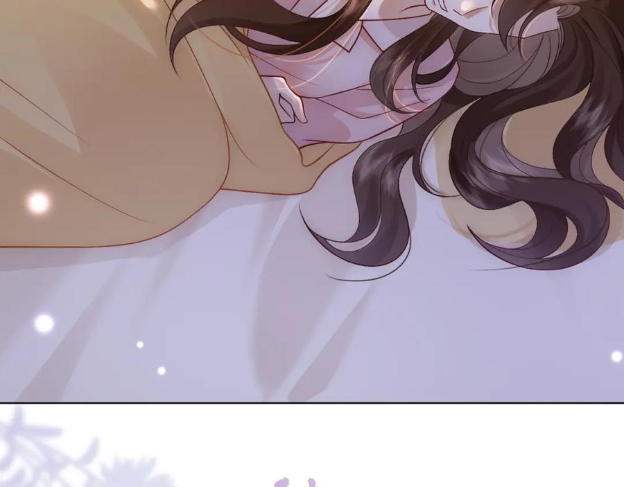 一夜沉婚 - 第17话 姨妈来访 - 第68张图