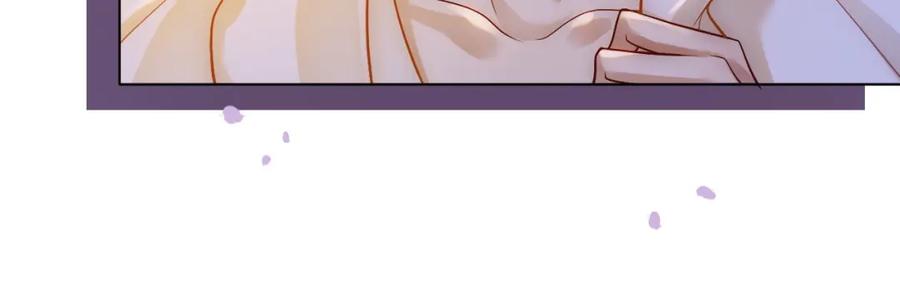 一夜沉婚 - 第17话 姨妈来访 - 第72张图