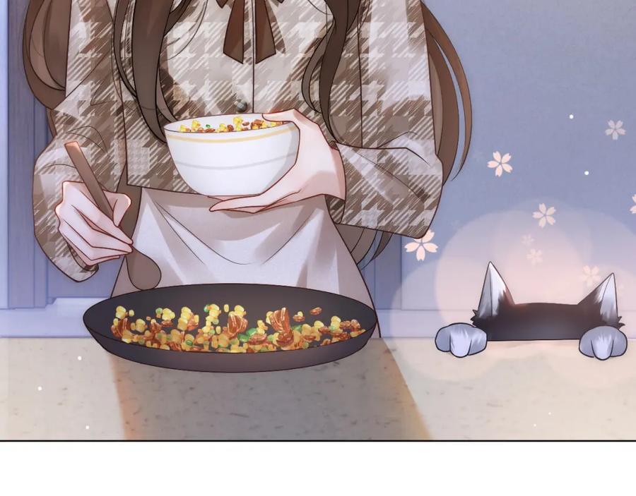 一夜沉婚 - 第17话 姨妈来访 - 第34张图