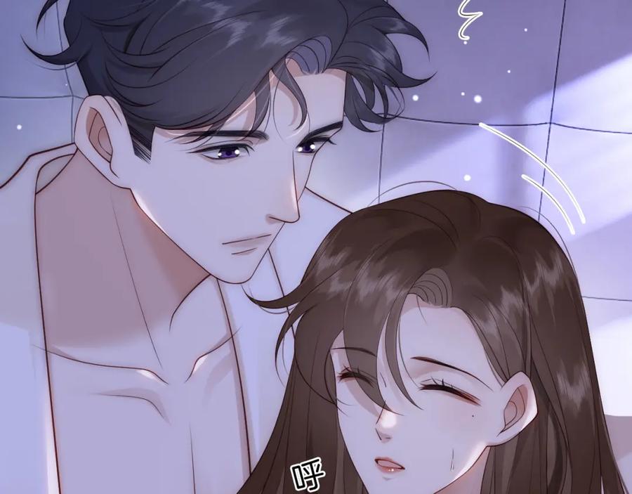 一夜沉婚 - 第17话 姨妈来访 - 第92张图