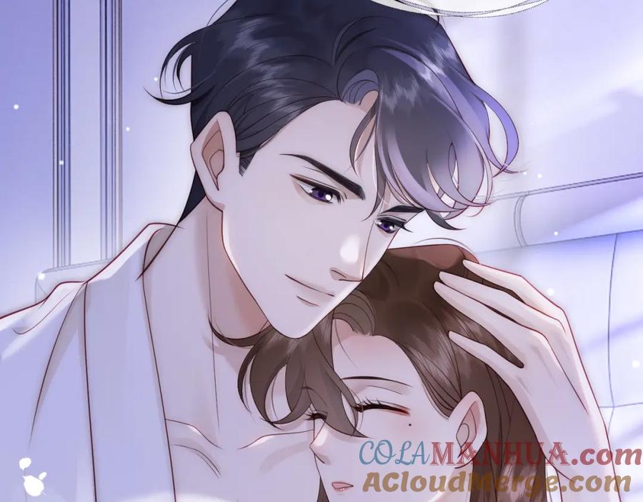 一夜沉婚 - 第17话 姨妈来访 - 第97张图