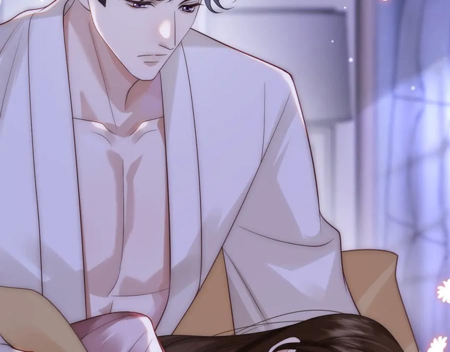 一夜沉婚 - 第17话 姨妈来访 - 第86张图