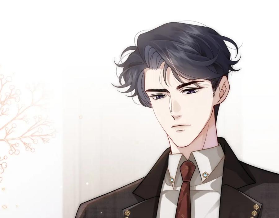 一夜沉婚 - 第17话 姨妈来访 - 第48张图