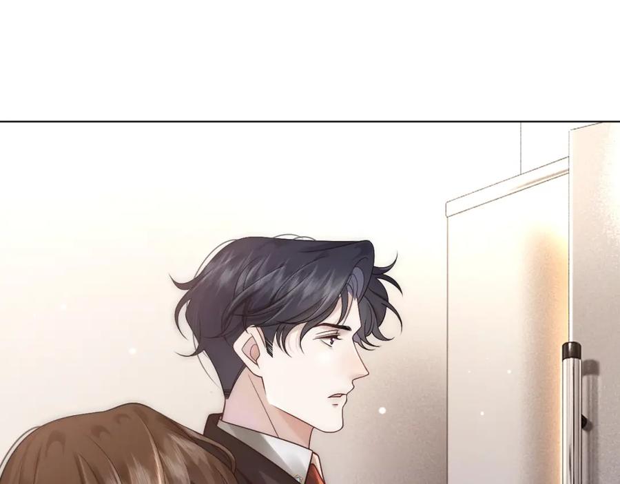 一夜沉婚 - 第17话 姨妈来访 - 第40张图