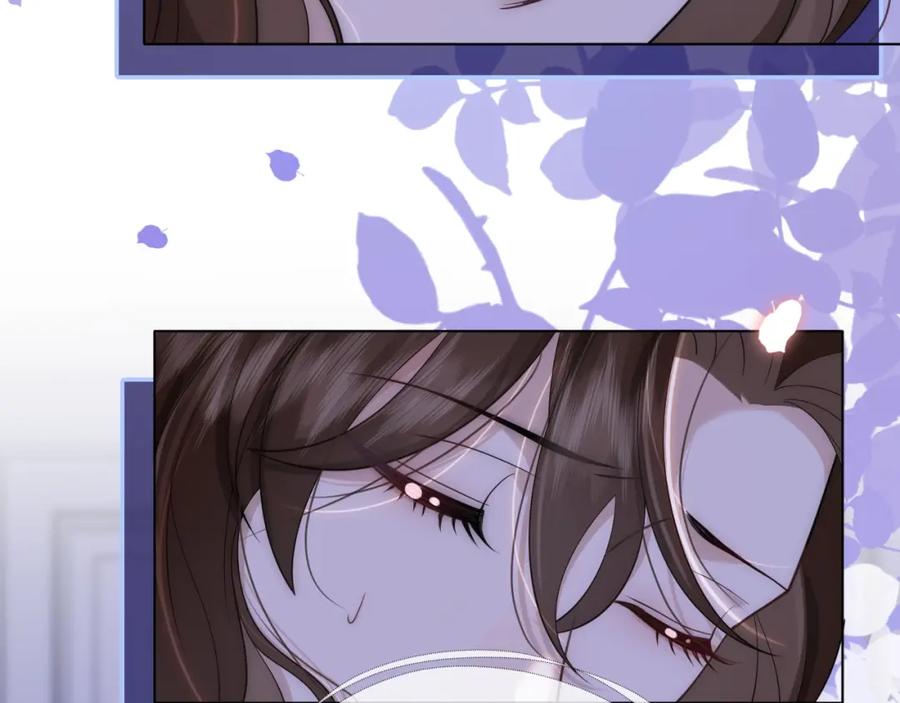 一夜沉婚 - 第17话 姨妈来访 - 第84张图