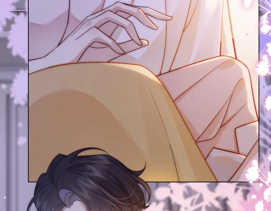 一夜沉婚 - 第17话 姨妈来访 - 第75张图