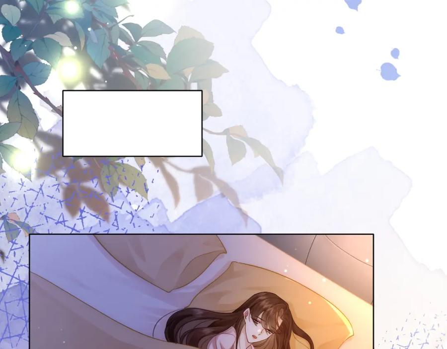 一夜沉婚 - 第17话 姨妈来访 - 第63张图