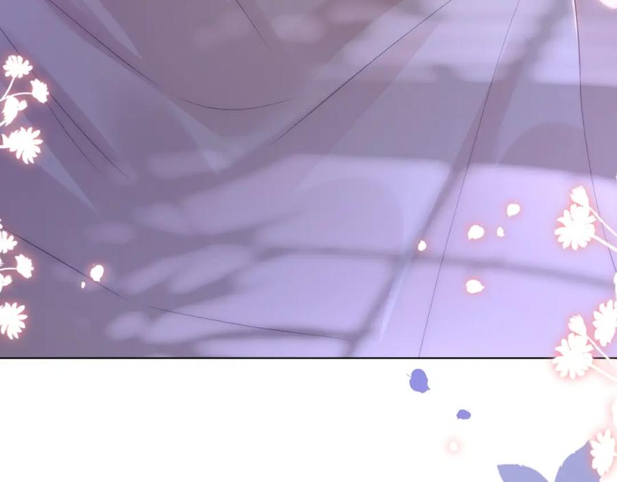 一夜沉婚 - 第17话 姨妈来访 - 第82张图