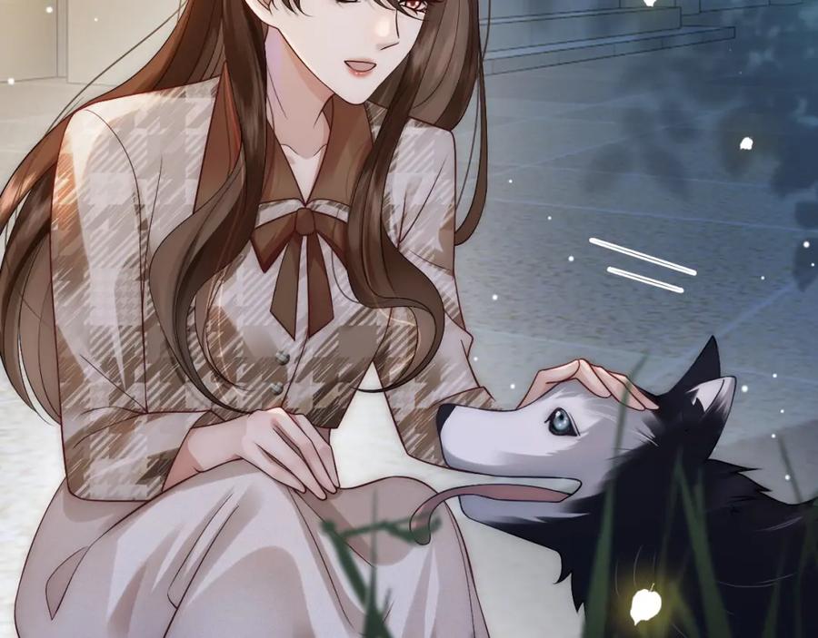 一夜沉婚 - 第17话 姨妈来访 - 第26张图