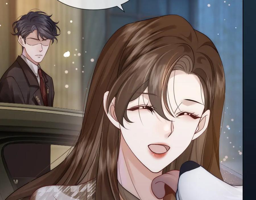 一夜沉婚 - 第17话 姨妈来访 - 第20张图