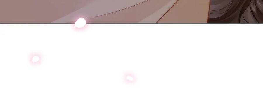 一夜沉婚 - 第17话 姨妈来访 - 第80张图