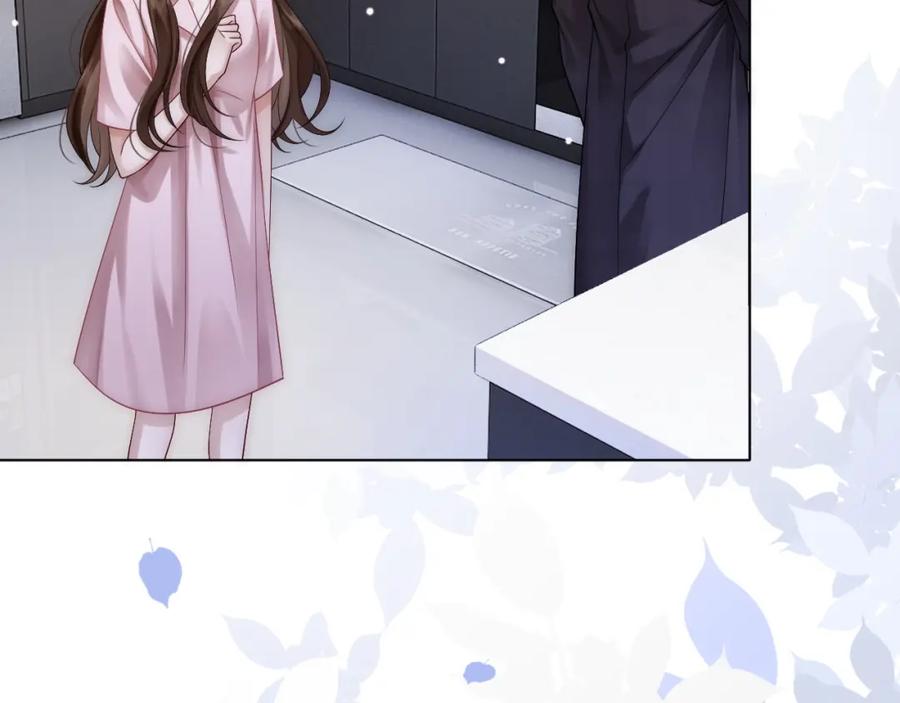 一夜沉婚 - 第17话 姨妈来访 - 第60张图