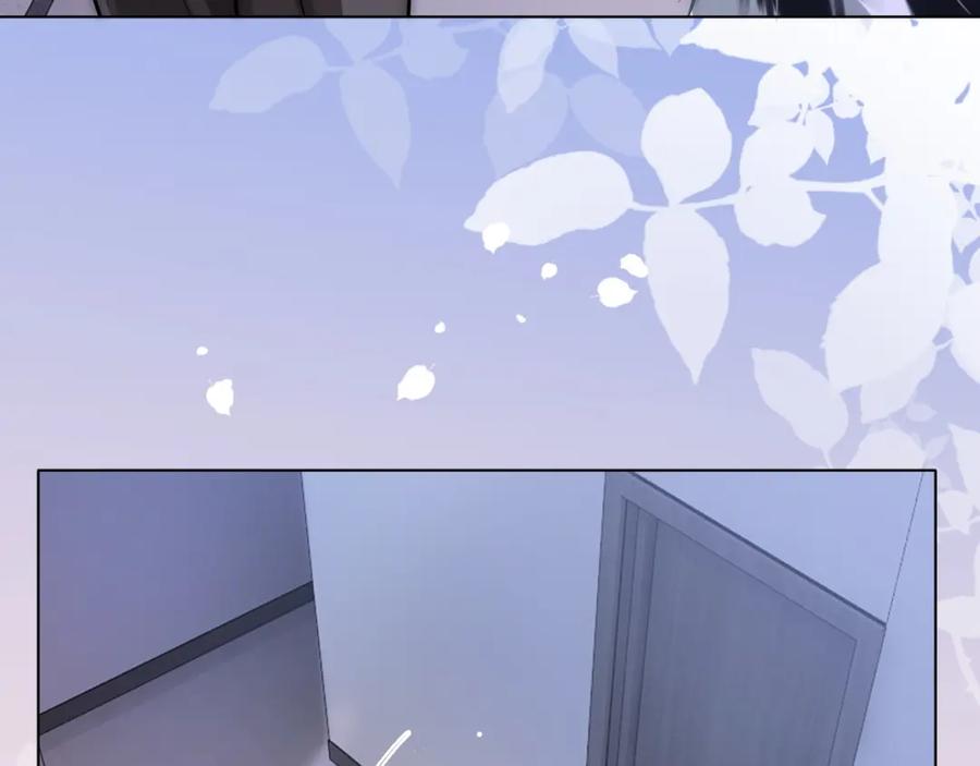 一夜沉婚 - 第17话 姨妈来访 - 第52张图