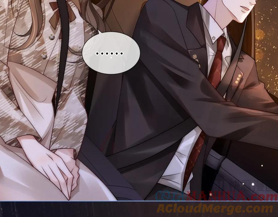 一夜沉婚 - 第17话 姨妈来访 - 第9张图