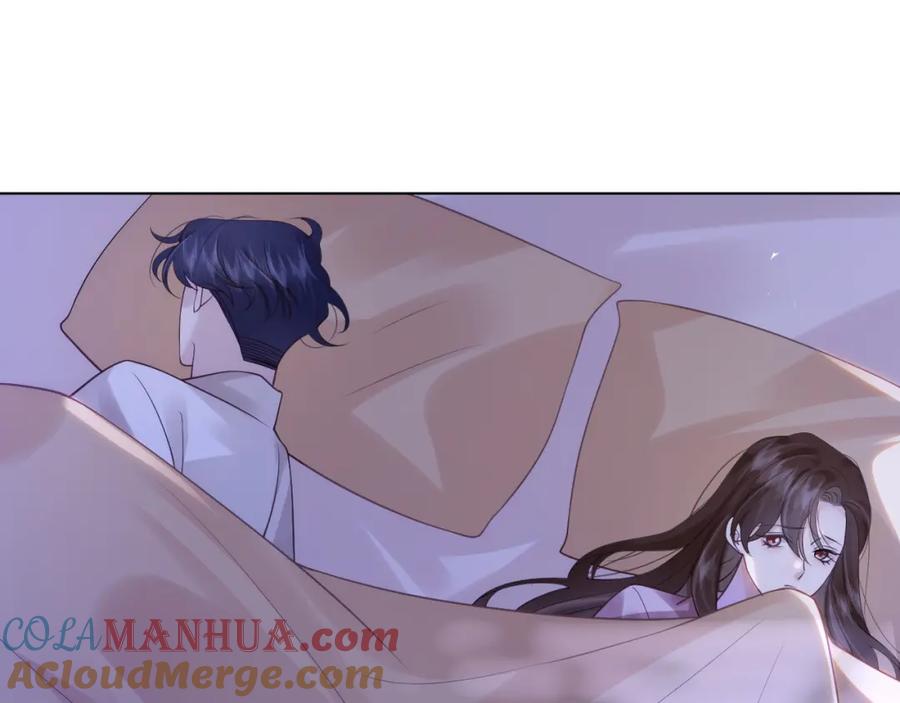 一夜沉婚 - 第17话 姨妈来访 - 第81张图