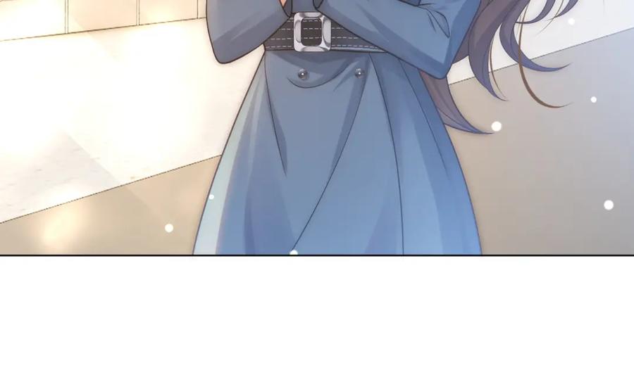 一夜沉婚 - 第18话 拒绝景瑞 - 第56张图