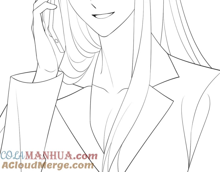 一夜沉婚 - 第18话 拒绝景瑞 - 第91张图