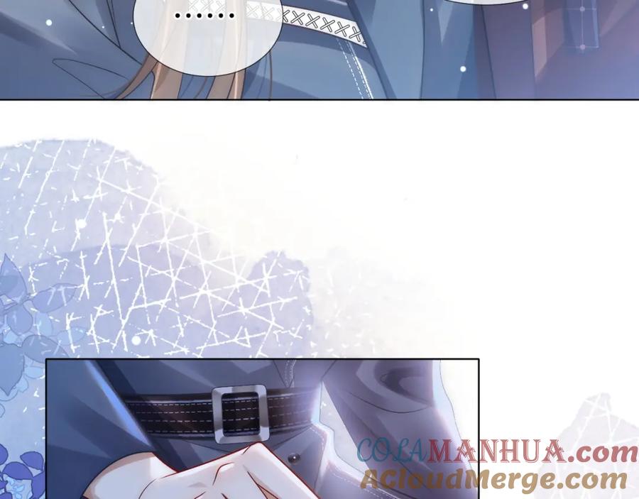 一夜沉婚 - 第18话 拒绝景瑞 - 第34张图