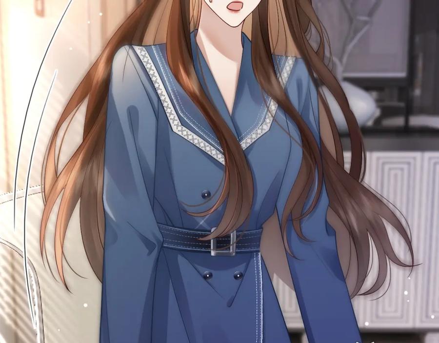 一夜沉婚 - 第18话 拒绝景瑞 - 第11张图