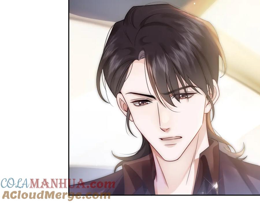 一夜沉婚 - 第18话 拒绝景瑞 - 第43张图