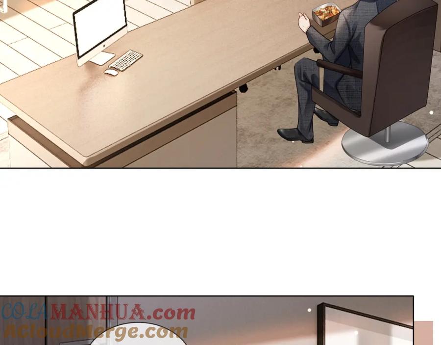 一夜沉婚 - 第18话 拒绝景瑞 - 第73张图